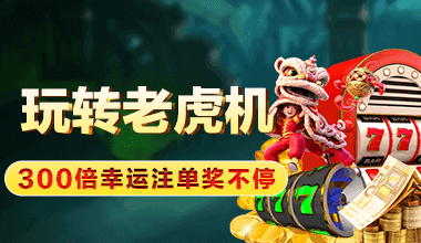 凯发·k8,凯发·k8国际官网下载_ios版下载