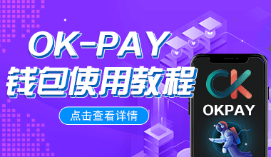 海星体育直播app官方深度评测：全方位解析旗舰直播平台的核心优势