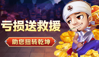 AG.尊时凯龙人生就相关图片