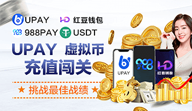 乐竞体育app官网相关图片