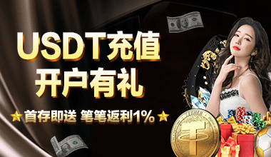 用户破亿背后：娱乐电子游戏app如何用场景思维重塑精品游戏？