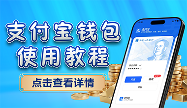 融汇科技与乐趣：乐鱼手机在线登录入口官网引领互动娱乐新时代