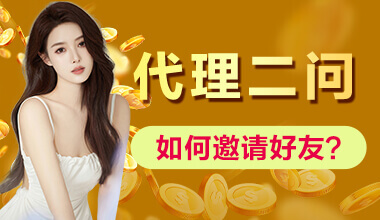 金沙1024旧版基金登录入口在哪相关图片