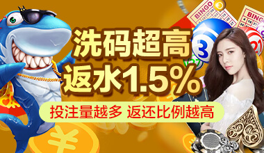 bsport体育官网下载正式发布，同档唯一性能旗舰，首销仅2999元起