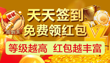 足球比赛实时数据提供足球直播相关图片