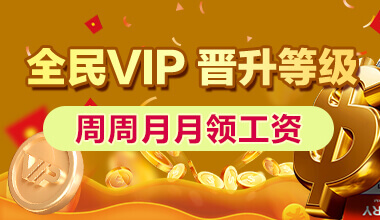 赏金女王app下载场景应用实例