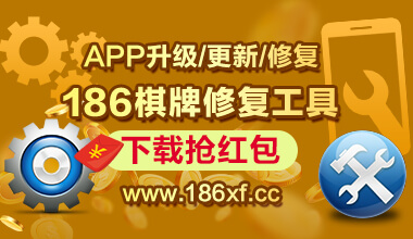 365官方正版免费下载相关图片