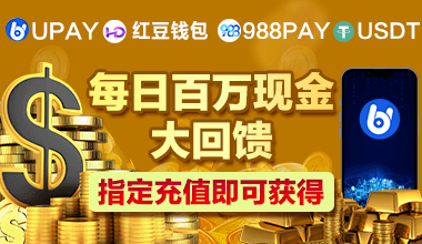 南宫・NG28下载ios版下载_南宫・NG28下载苹果版下载v1.0.0
