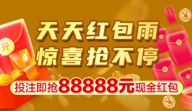 问鼎官方网站入口链接手游苹果版下载(暂未上线)_{问鼎官方网站入口链接ios手机版下载v2.33