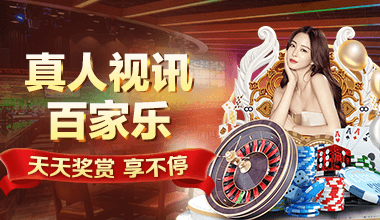 升级登场 pg游戏官方网页焕新发布 性能配置一页看懂